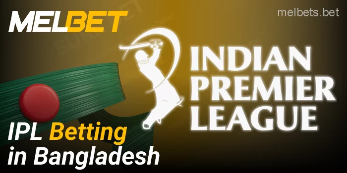 IPL 2025 cricket tournament on Melbet BD