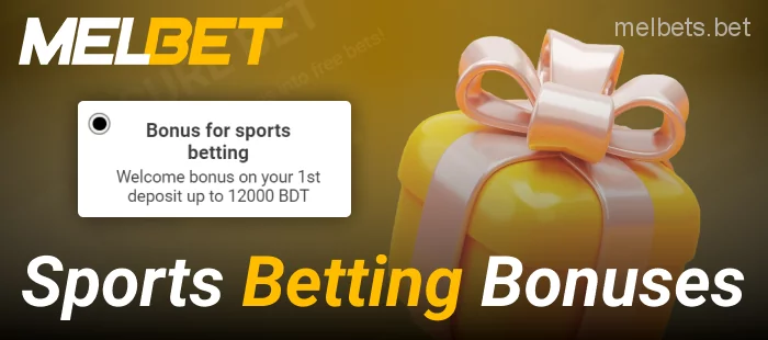 Bonus for sports betting on Melbet website