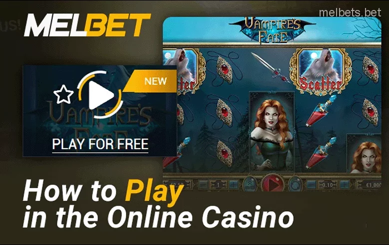 Start playing at Melbet online casino - first steps